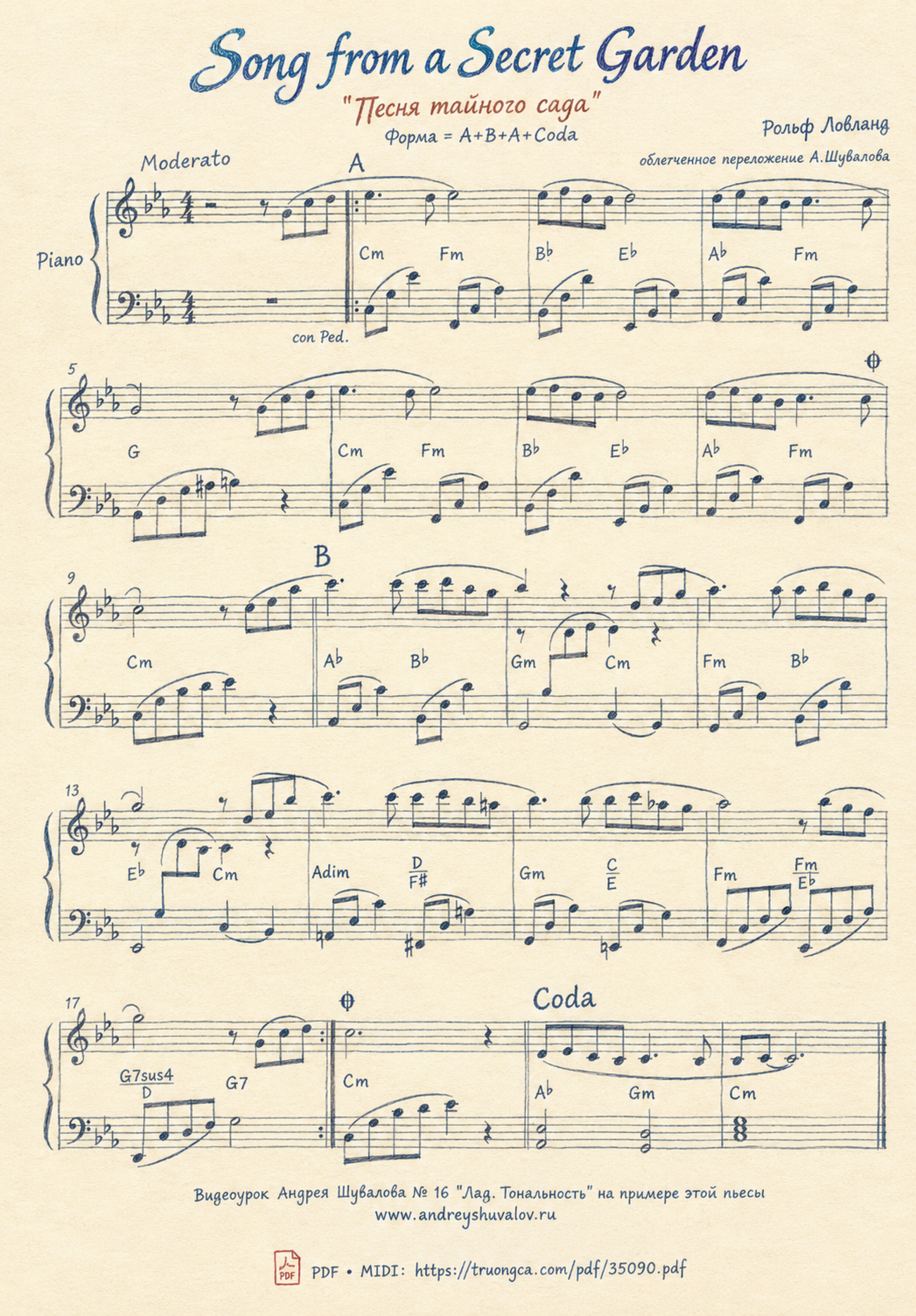 Illustrated Sheet Music Page 1 of the piano sheet music PDF – Song from a Secret Garden Piano EASY by Rolf Lovland