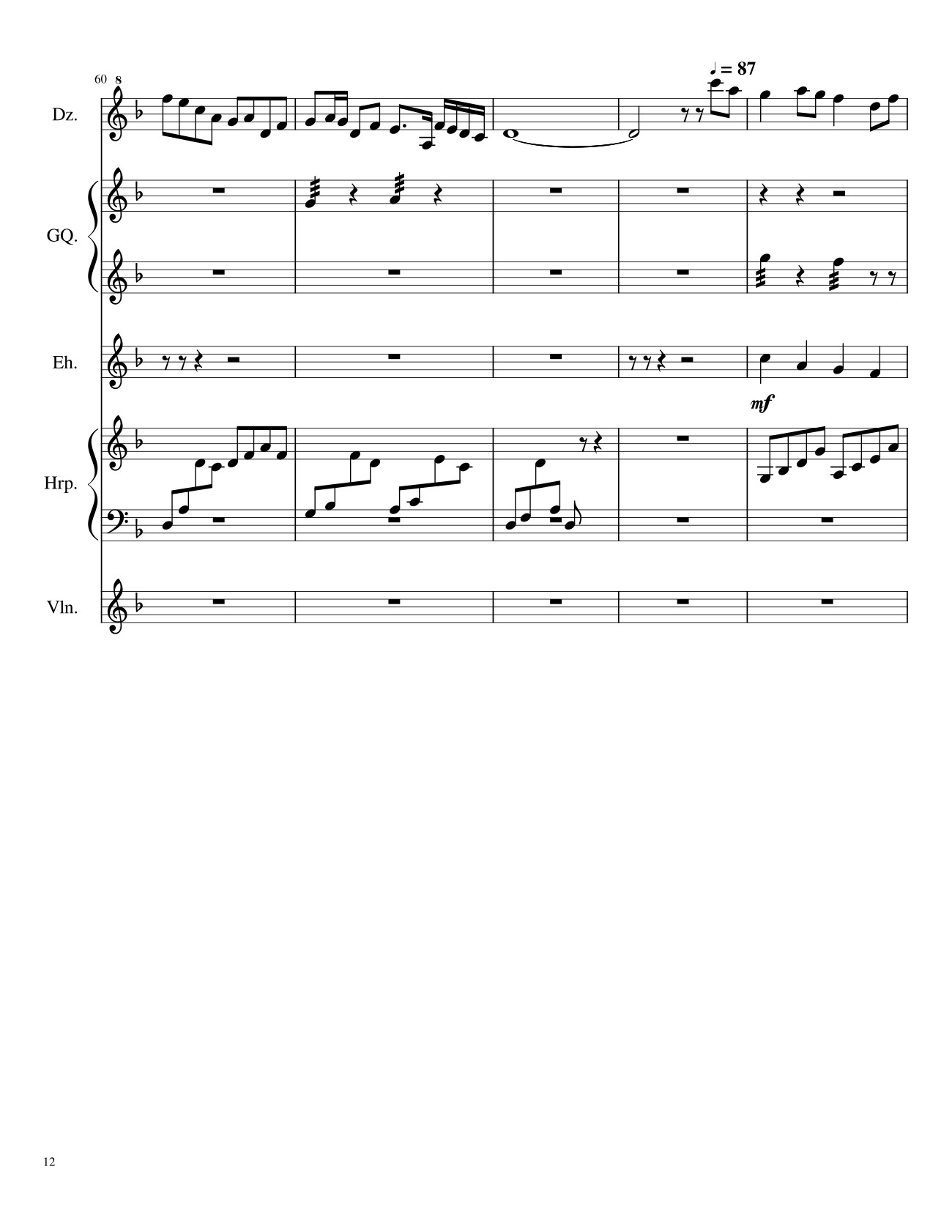 Page 12 of the piano sheet music PDF – Traditional Chinese Music Sheet Violin by TheLight OI