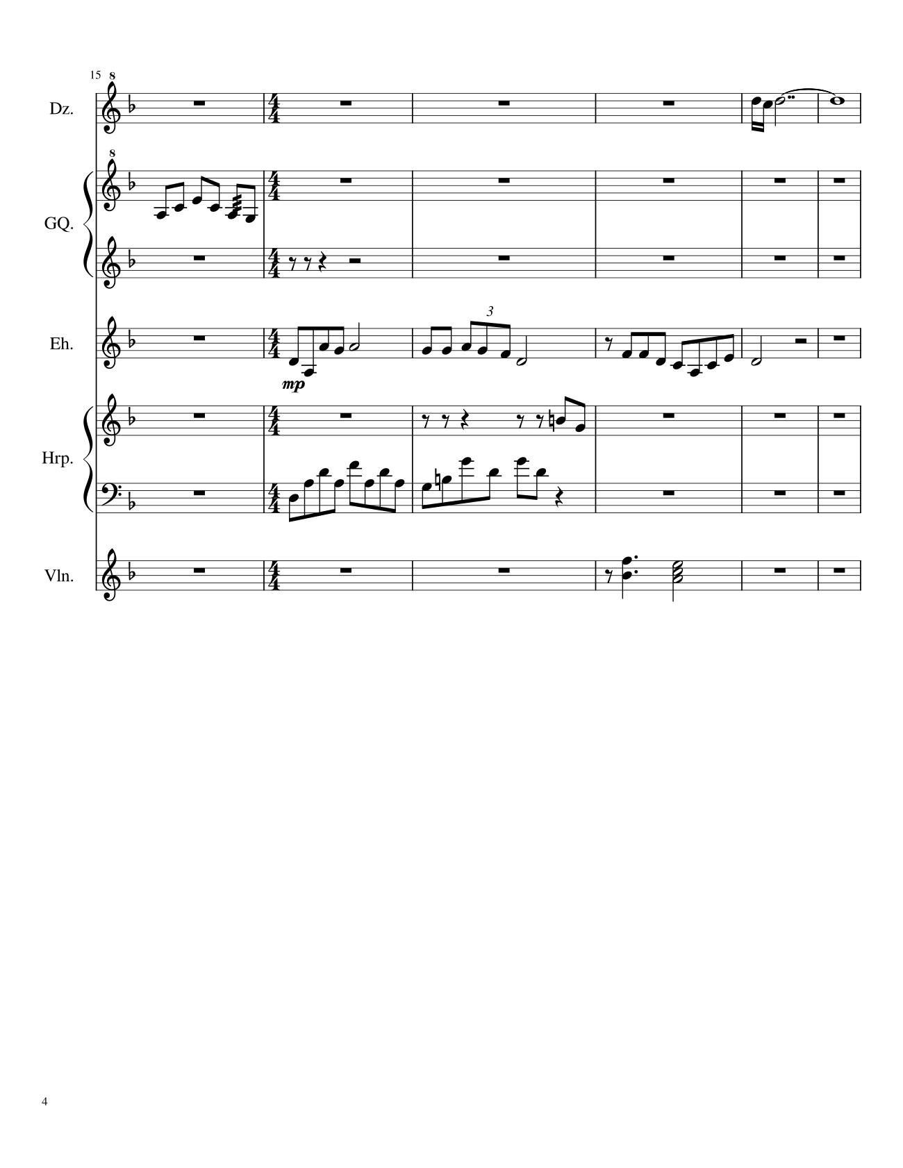Page 4 of the piano sheet music PDF – Traditional Chinese Music Sheet Violin by TheLight OI