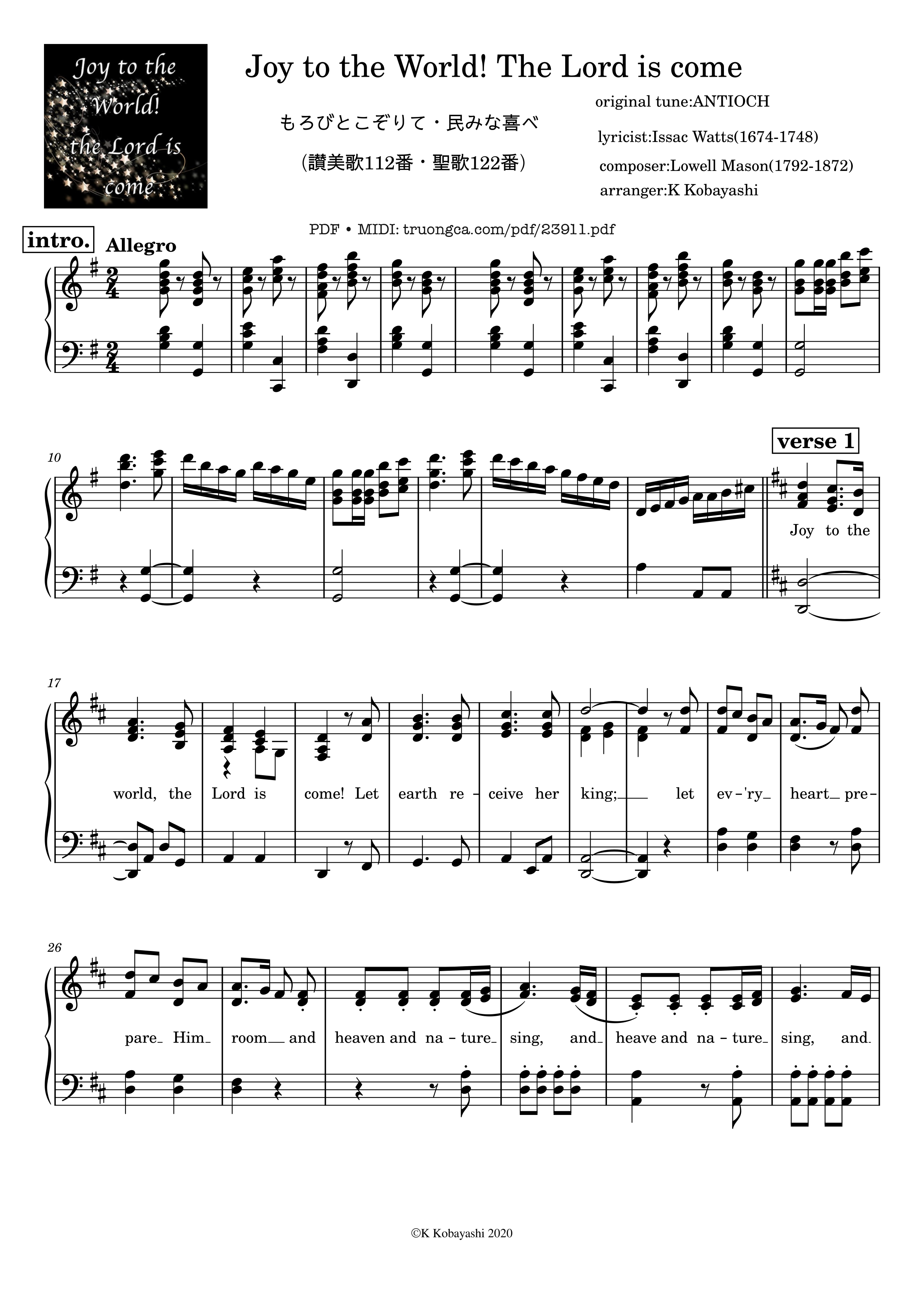 Page 1 of the piano sheet music PDF – Joy to the World! The Lord is come Sheet Piano by Lowell Mason