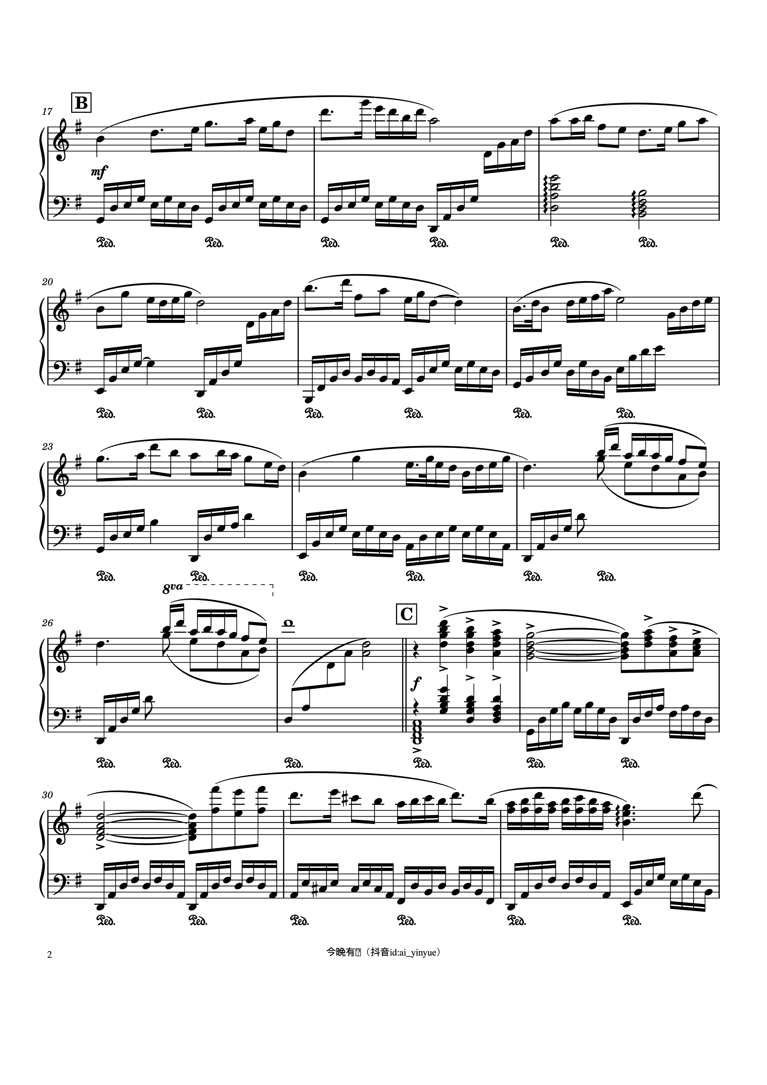 Page 2 of the piano sheet music PDF Piano – 梁祝(The Butterfly Lovers) Piano by 今晚有谱（2023/5/9）