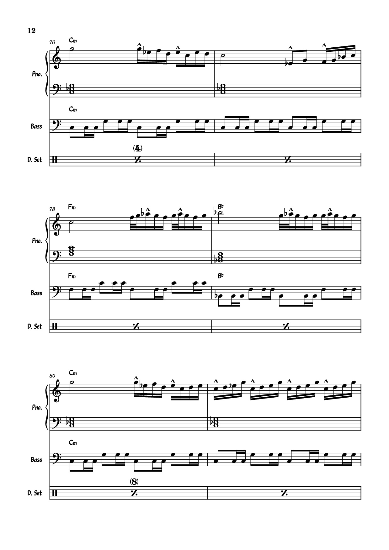 Page 12 of the piano sheet music PDF Piano Guitar Tab – July Morning Piano by Uriah Heep