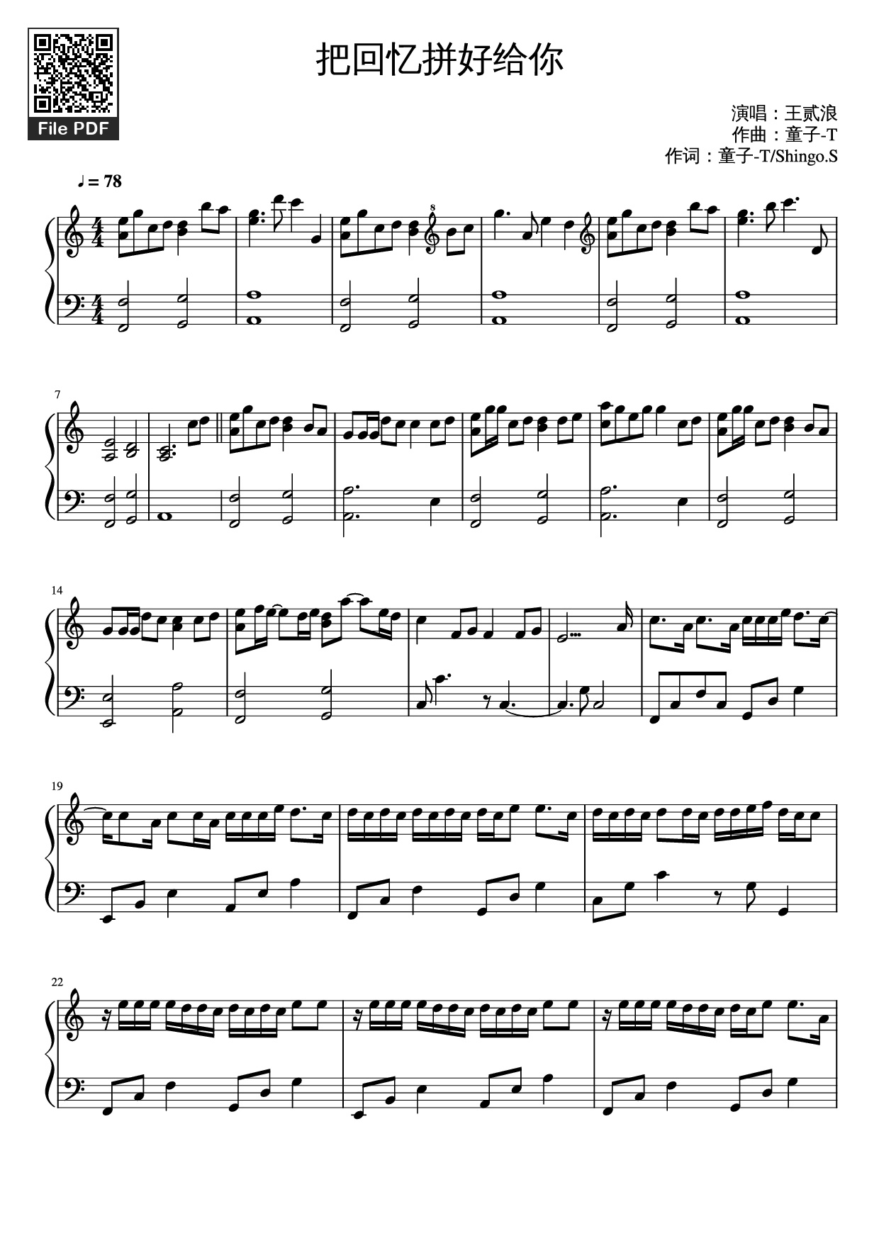 Page 1 of the piano sheet music PDF Piano – 把回忆拼好给你 Gói Gọn Hồi Ức Trao Cho Anh by 王贰浪