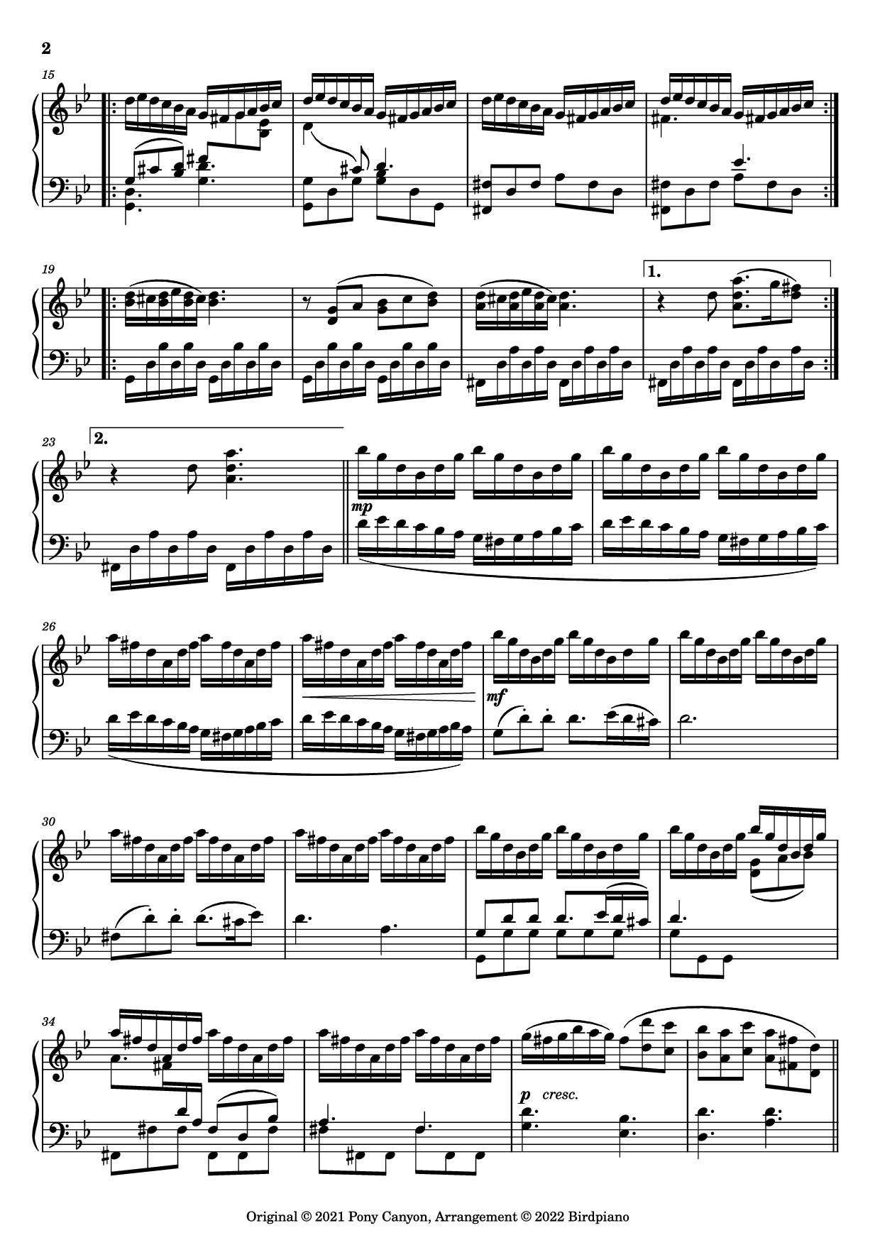 Page 2 of the piano sheet music PDF Piano – The Other Side of the Sea Piano by KOHTA YAMAMOTO