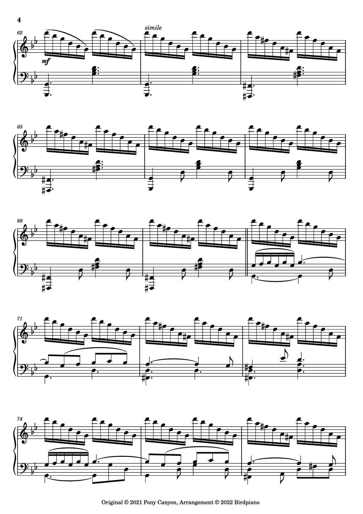 Page 4 of the piano sheet music PDF Piano – The Other Side of the Sea Piano by KOHTA YAMAMOTO