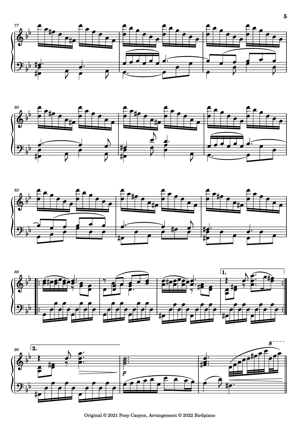 Page 5 of the piano sheet music PDF Piano – The Other Side of the Sea Piano by KOHTA YAMAMOTO