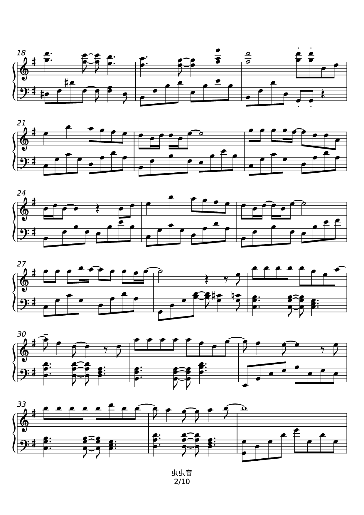 Page 2 of the piano sheet music PDF – Haru Uta - Ikimono-gakari Piano by 名侦探柯南