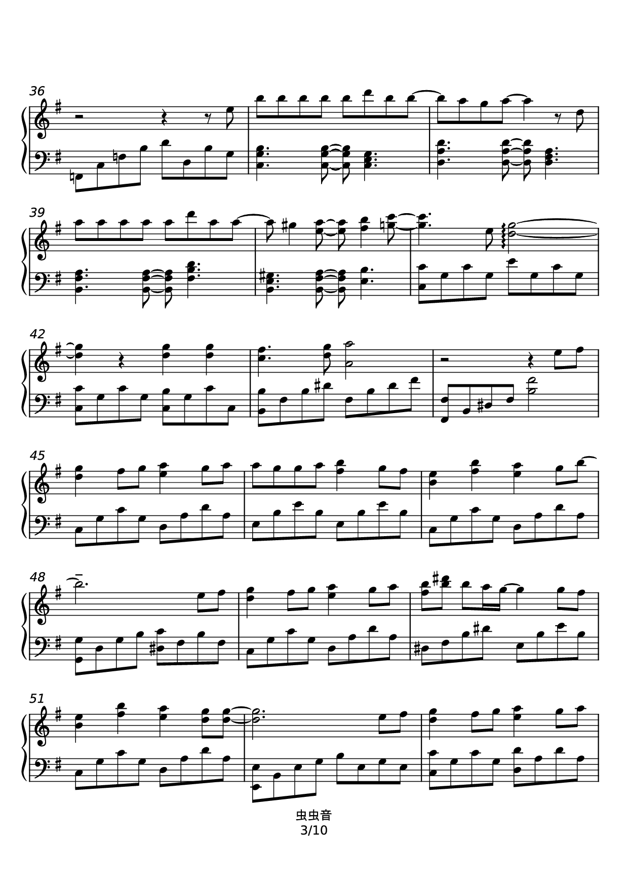Page 3 of the piano sheet music PDF – Haru Uta - Ikimono-gakari Piano by 名侦探柯南