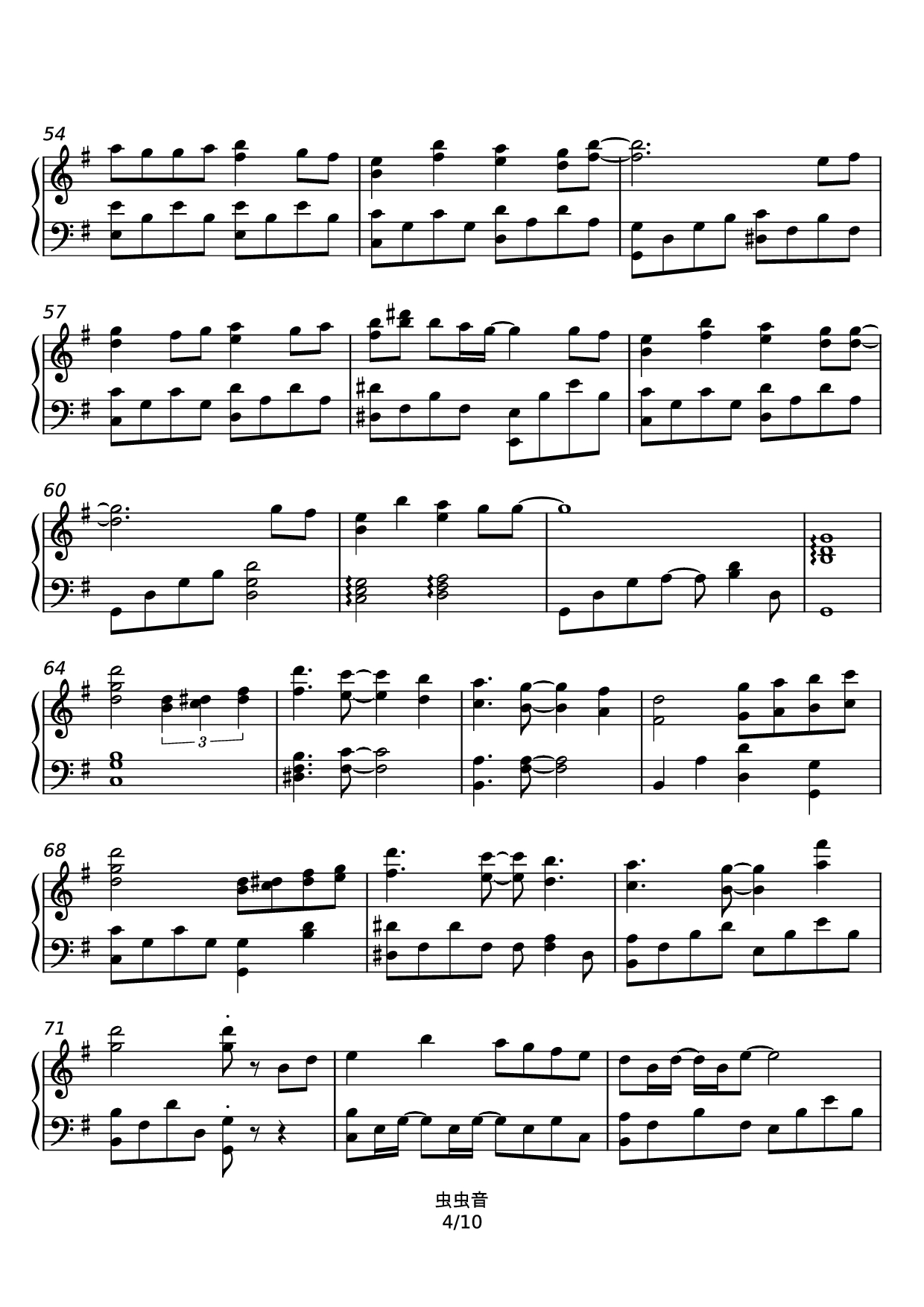 Page 4 of the piano sheet music PDF – Haru Uta - Ikimono-gakari Piano by 名侦探柯南