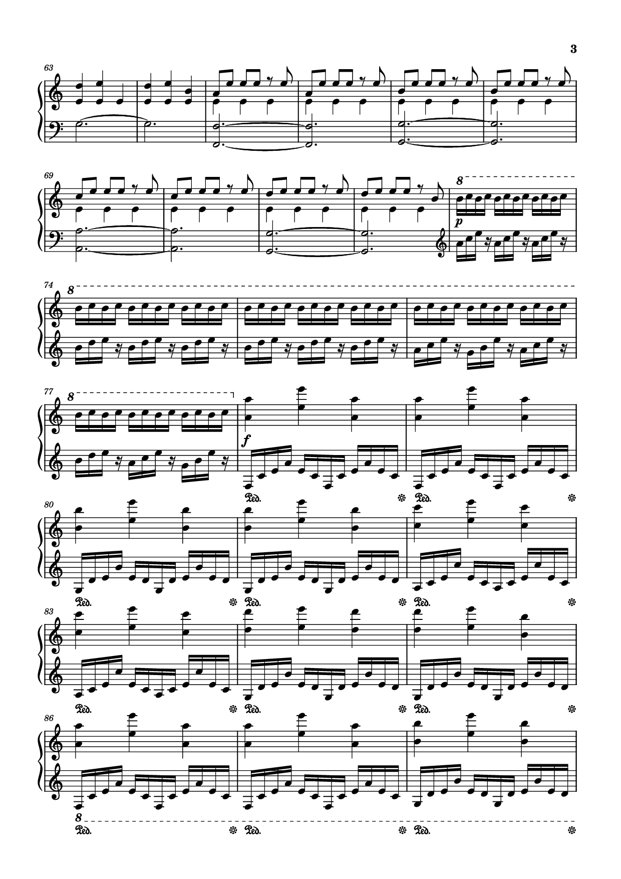 Page 3 of the piano sheet music PDF Piano – Interstellar Piano by Композитор / аранжировщик
