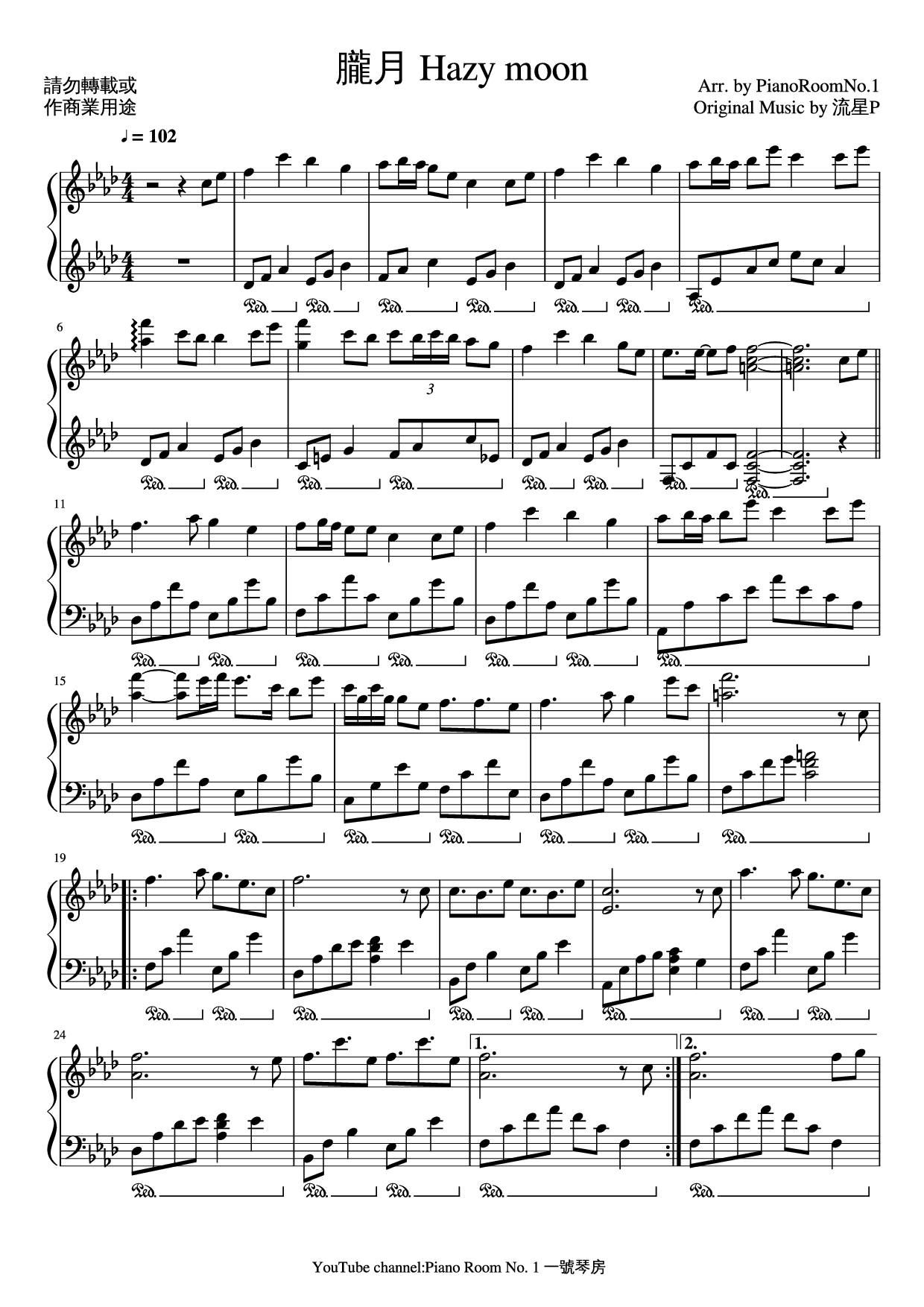 Page 1 of the piano sheet music PDF Piano – 朧月 Hazy moon Piano by Arr. by PianoRoomNo.1 Original Music by 流星P