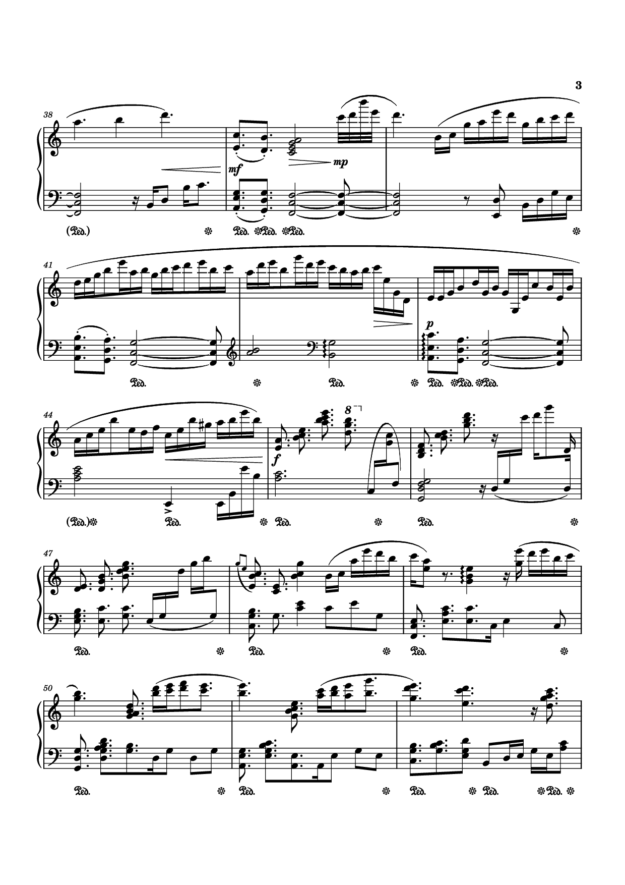 Page 3 of the piano sheet music PDF Piano – Nanami
