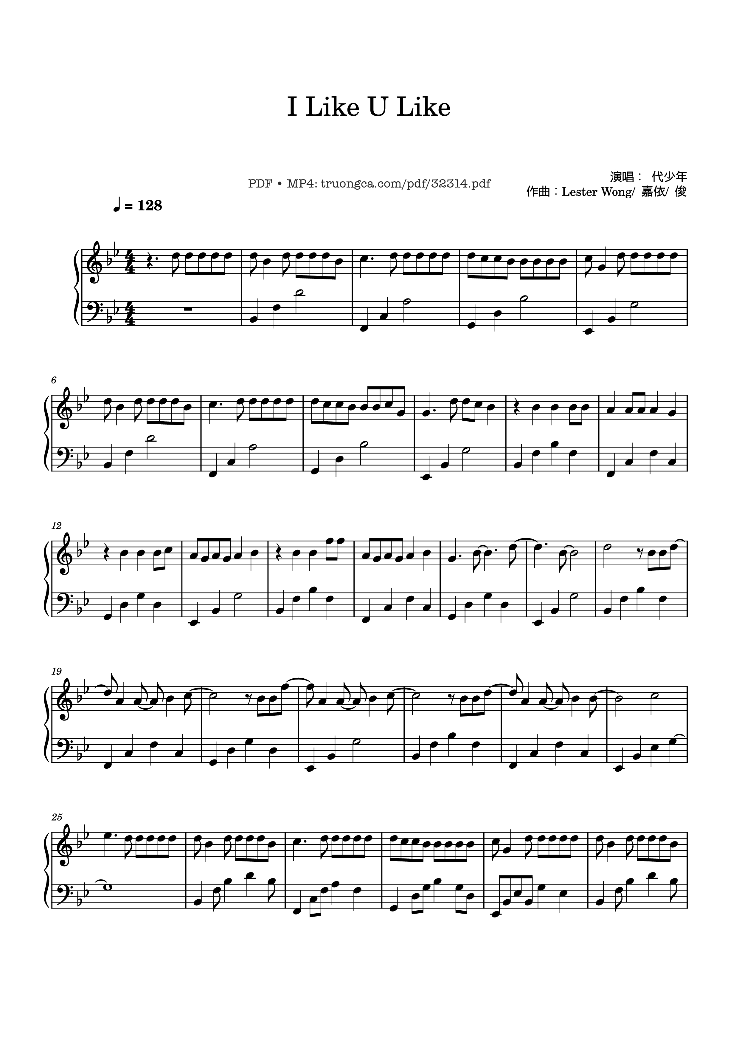 Page 1 of the piano sheet music PDF Piano – I Like U Like Piano by 时代少年团