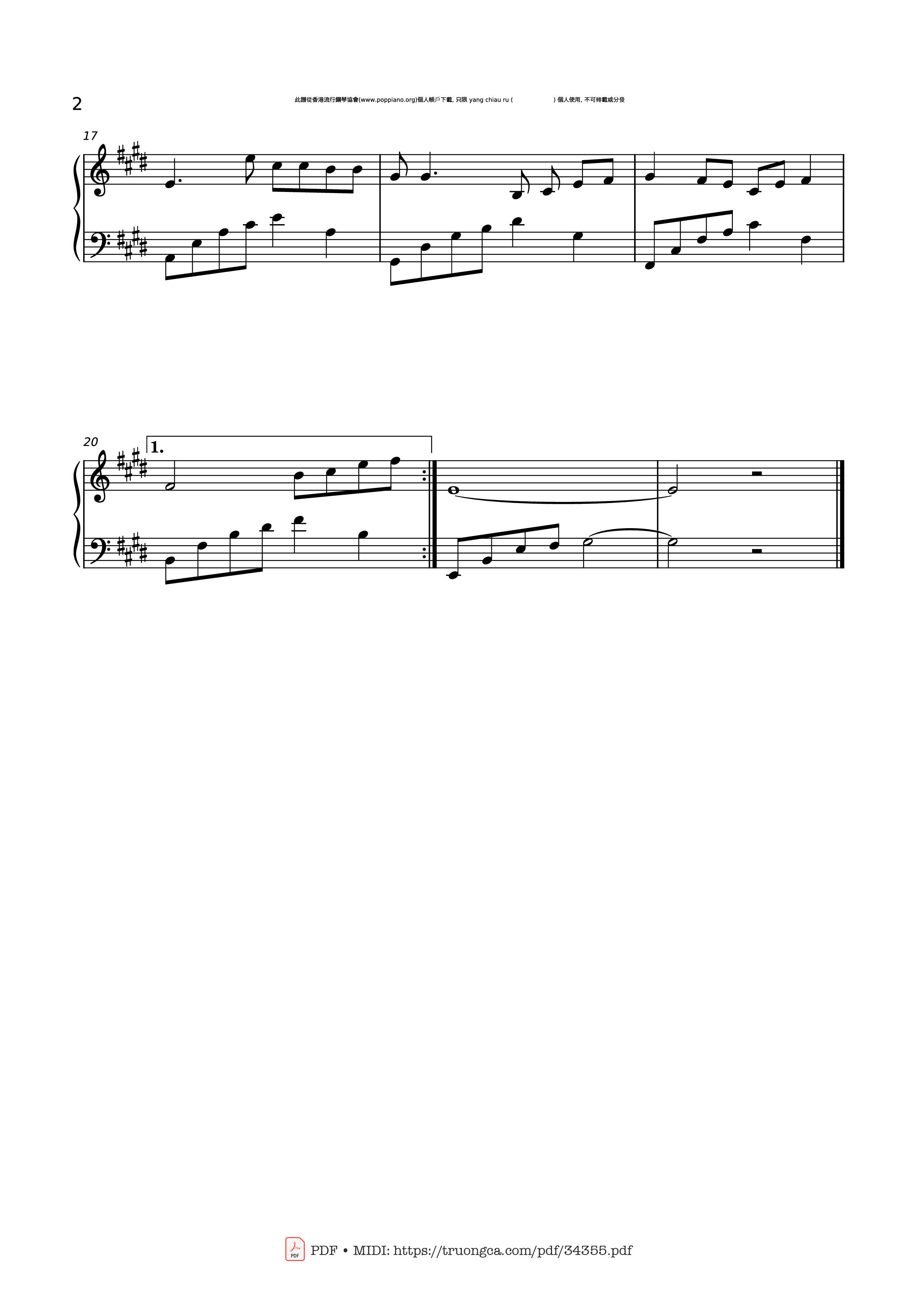 Page 2 of the piano sheet music PDF Piano – 其實不想走I didn