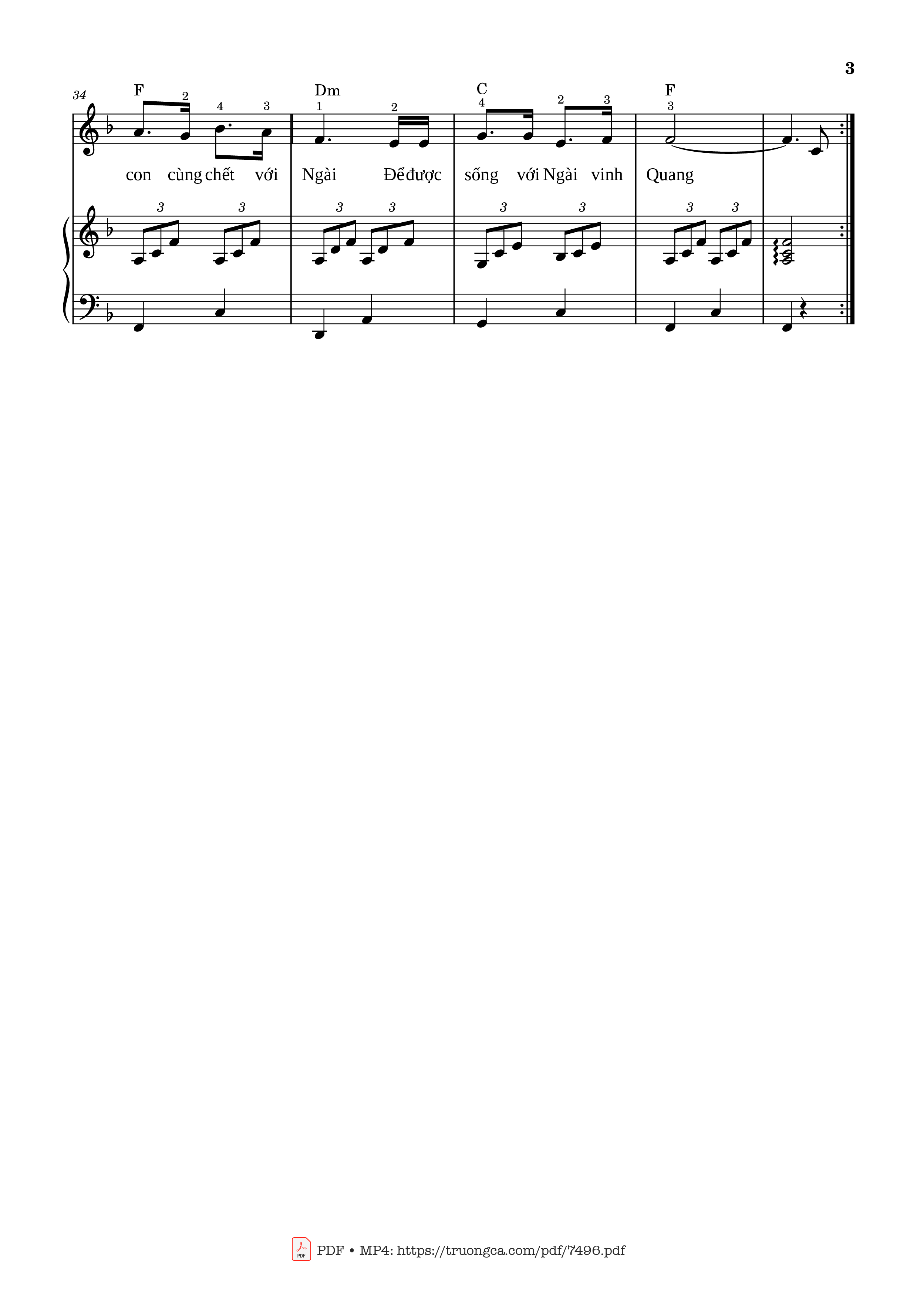 Page 3 of the piano sheet music PDF Piano – Con đường Chúa đã đi qua Piano đệm hát by Lm. Văn Chi