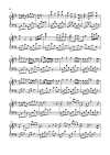 Page 2 of the piano sheet music PDF Piano – 月光照人间 Piano by 演唱/作曲：前男友/李怡然