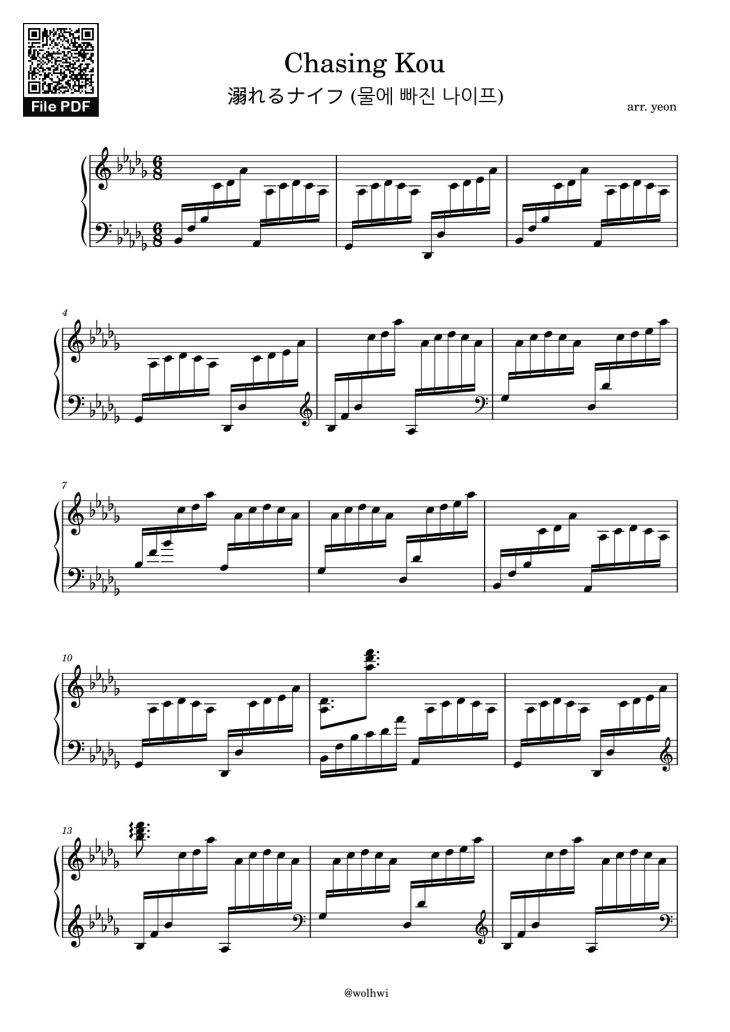 Page 1 of the piano sheet music PDF – Chasing Kou (from Drowning Love) Piano by Hidekazu Sakamoto
