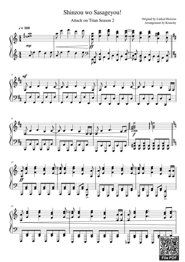Page 1 of the piano sheet music PDF – Shinzou wo Sasageyou! Sheet Piano by Krunchy