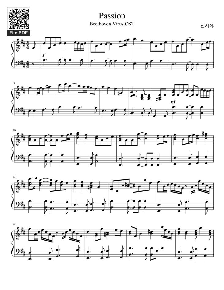 Page 1 of the piano sheet music PDF – Beethoven Virus OST (Passion) Sheet Piano by Vũ Dũng