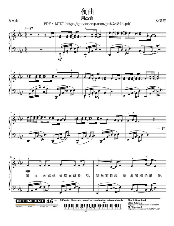 Page 1 of the piano sheet music PDF – Jay Chou 周杰倫【夜曲Ye Qu】 Sheet Piano by 夜曲Ye Qu