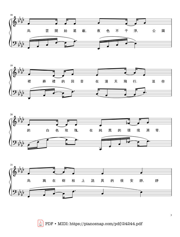 Page 3 of the piano sheet music PDF – Jay Chou 周杰倫【夜曲Ye Qu】 Sheet Piano by 夜曲Ye Qu