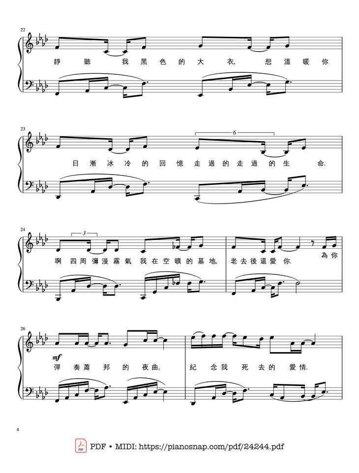 Page 4 of the piano sheet music PDF – Jay Chou 周杰倫【夜曲Ye Qu】 Sheet Piano by 夜曲Ye Qu