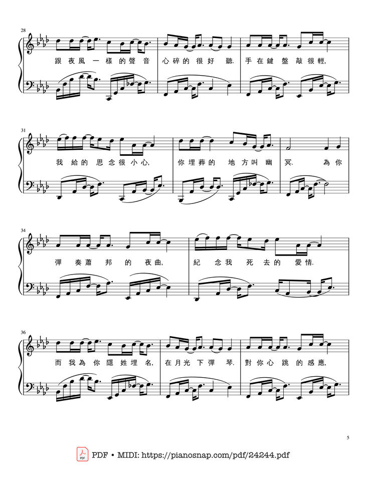 Page 5 of the piano sheet music PDF – Jay Chou 周杰倫【夜曲Ye Qu】 Sheet Piano by 夜曲Ye Qu