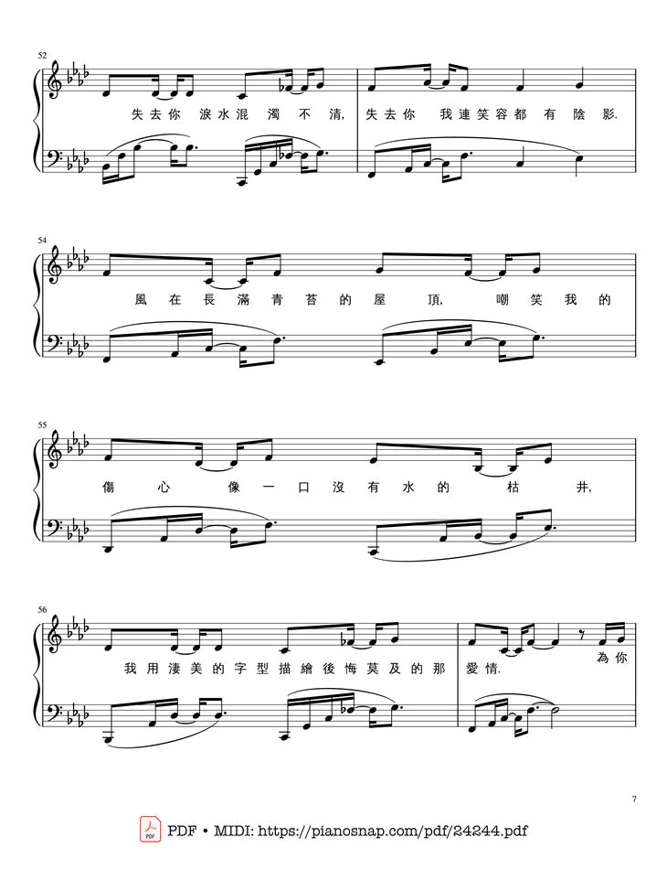 Page 7 of the piano sheet music PDF – Jay Chou 周杰倫【夜曲Ye Qu】 Sheet Piano by 夜曲Ye Qu