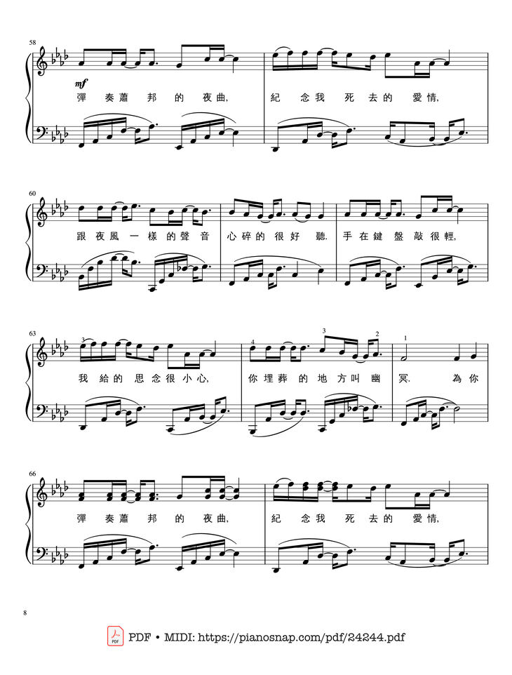 Page 8 of the piano sheet music PDF – Jay Chou 周杰倫【夜曲Ye Qu】 Sheet Piano by 夜曲Ye Qu