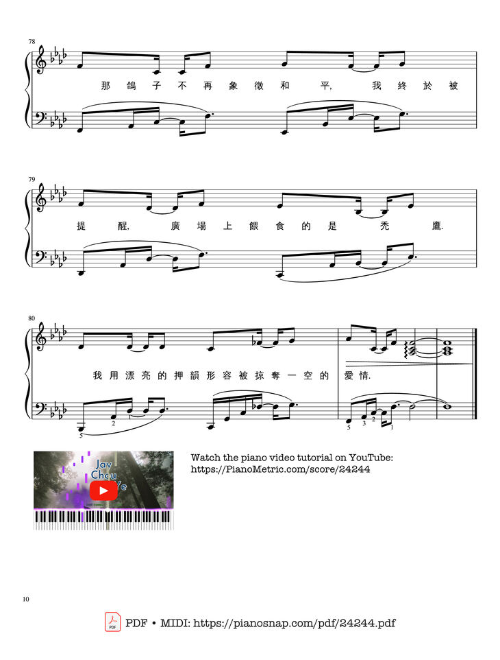 Page 10 of the piano sheet music PDF – Jay Chou 周杰倫【夜曲Ye Qu】 Sheet Piano by 夜曲Ye Qu