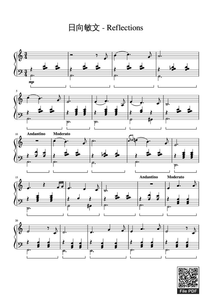 Page 1 of the piano sheet music PDF Piano – 日向敏文 - Reflections Piano by Undefined