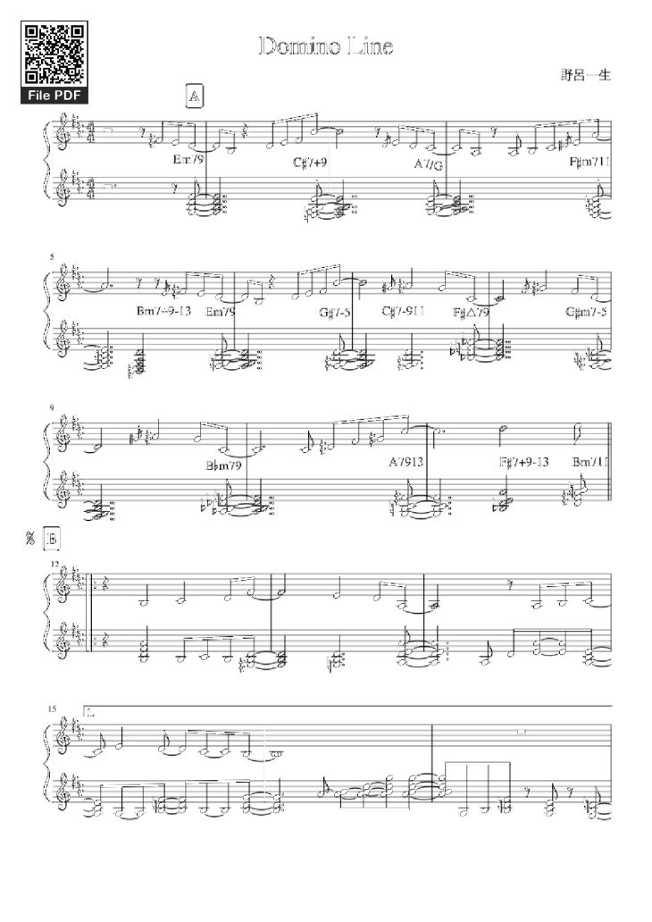 Page 1 of the piano sheet music PDF Piano – Domino Line Piano by 野呂一生