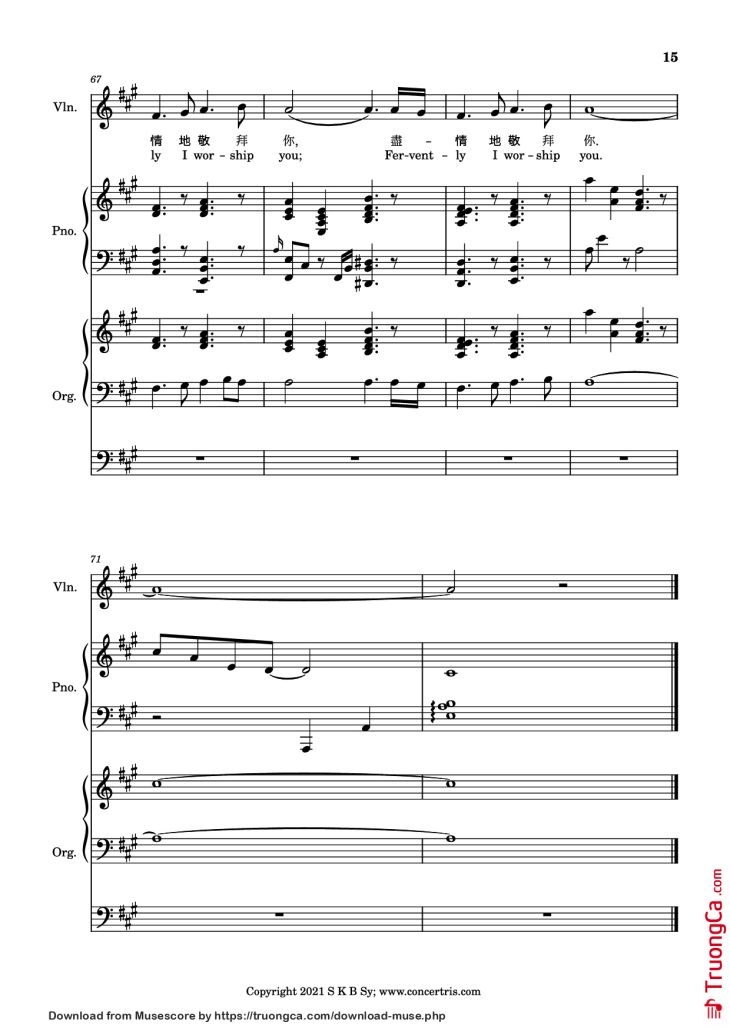 Page 15 of the piano sheet music PDF Piano – 盡情的敬拜 Piano by Music by 施弘美