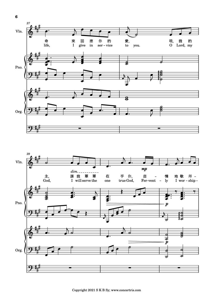 Page 6 of the piano sheet music PDF Piano – 盡情的敬拜 Piano by Music by 施弘美