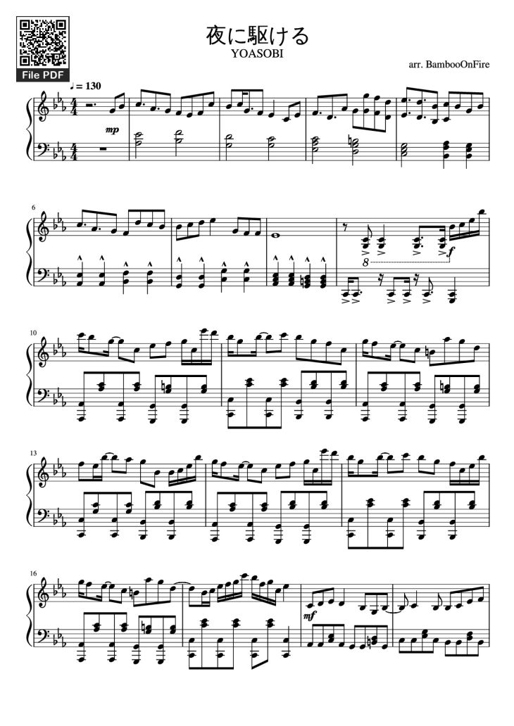 Page 1 of the piano sheet music PDF Piano – 夜に駆ける Piano by Arr. BambooOnFire