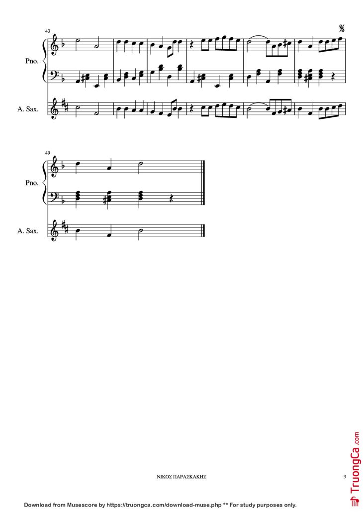 Page 3 of the piano sheet music PDF Piano – να τανε το 21 Piano by Undefined