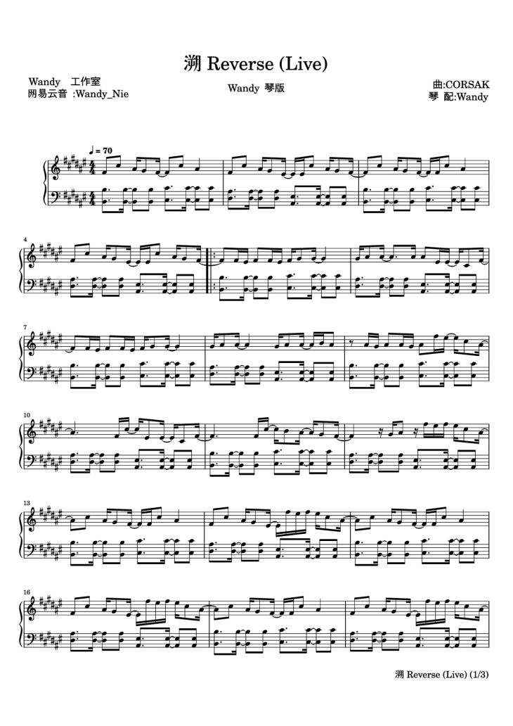 Page 1 of the piano sheet music PDF Piano – 溯 Reverse (Live) Piano by 词曲:CORSAK