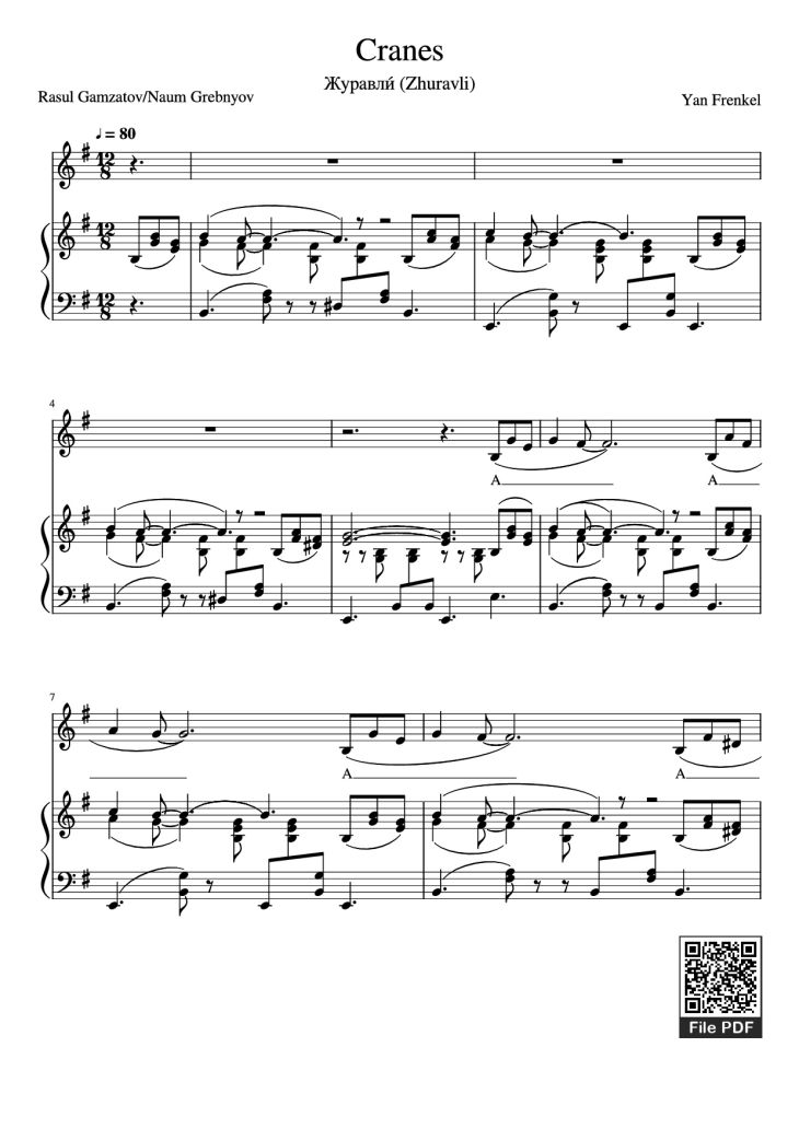 Page 1 of the piano sheet music PDF Piano – Cranes Piano by Yan Frenkel