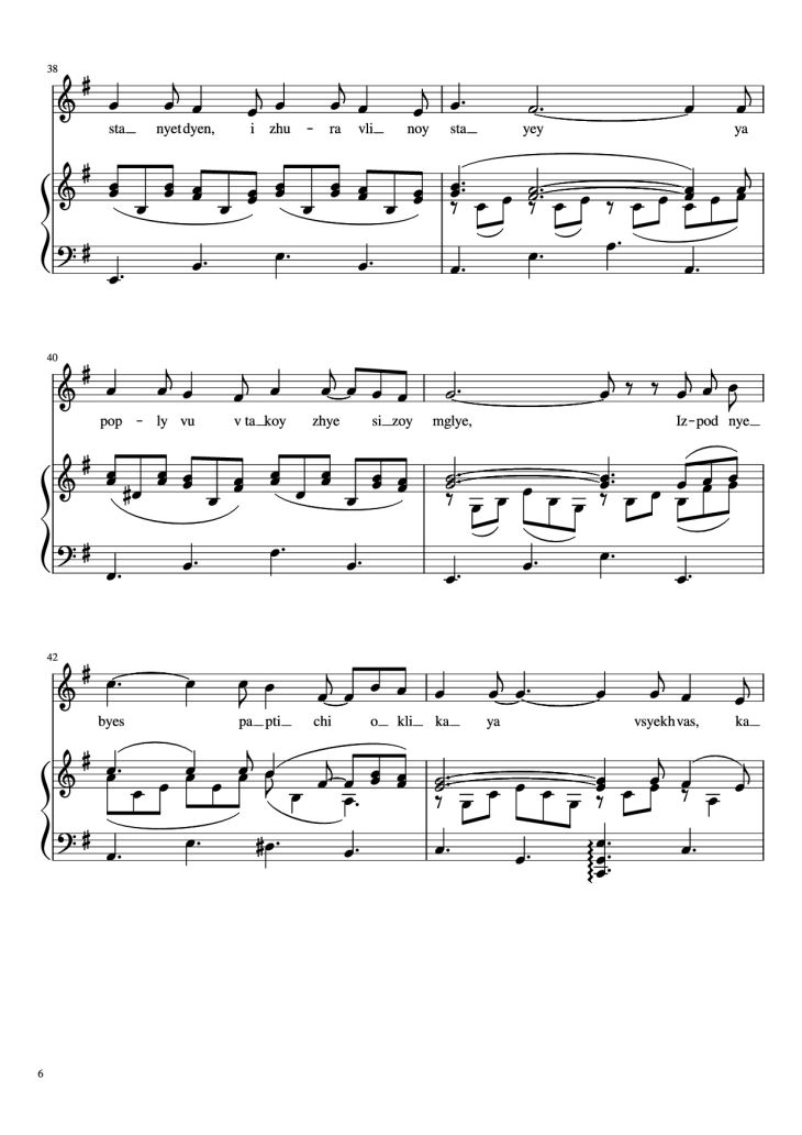 Page 6 of the piano sheet music PDF Piano – Cranes Piano by Yan Frenkel