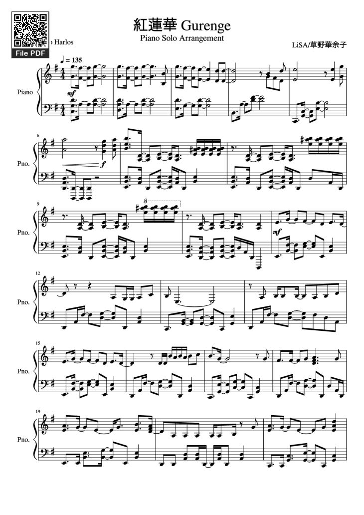 Page 1 of the piano sheet music PDF Piano – 紅蓮華 Gurenge Piano by LiSA/草野華余子