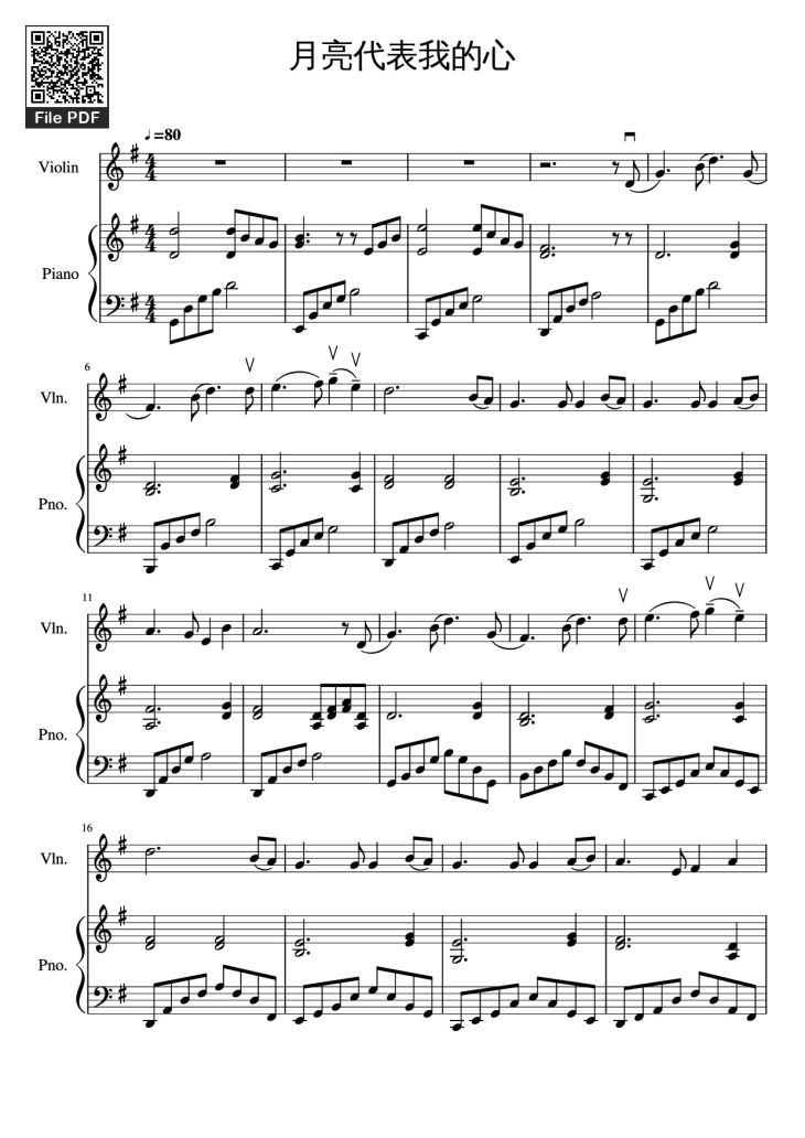 Page 1 of the piano sheet music PDF Piano – 月亮代表我的心 Piano Violin by 鄧麗君