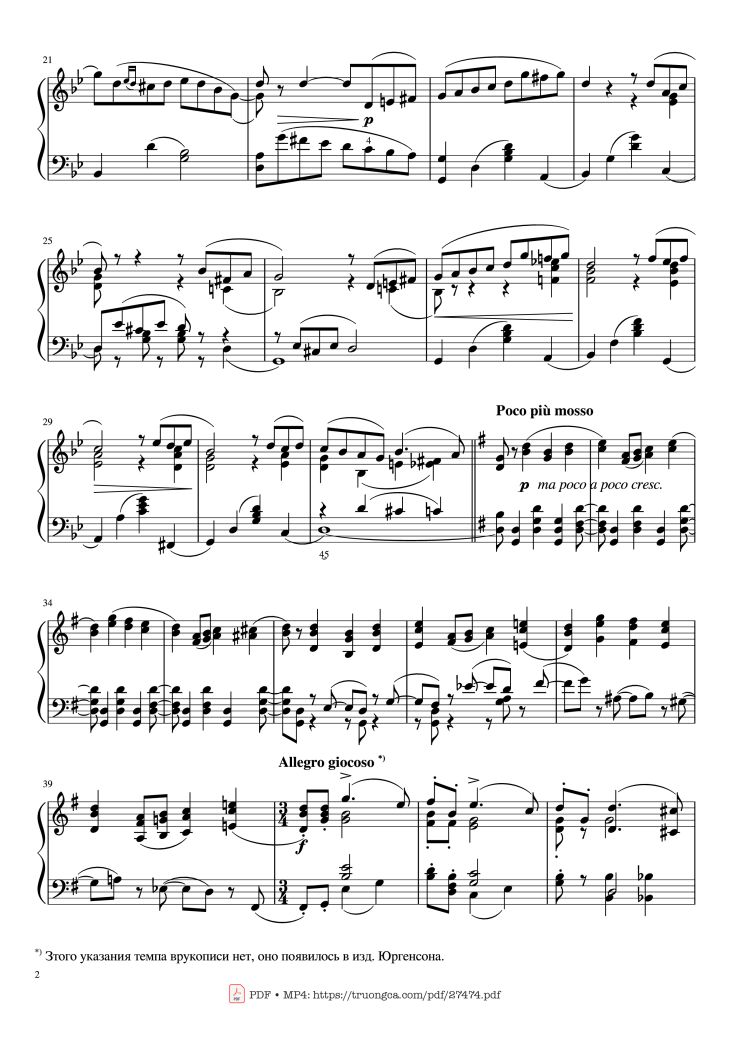 Page 2 of the piano sheet music PDF Piano – The Seasons, Op. 37a, June, Barcarolle, Tchaikovsky by Pyotr Ilyich Tchaikovsky
