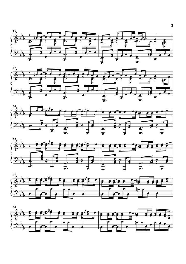 Page 3 of the piano sheet music PDF Piano – Nour El Ein Piano by Amr Diab