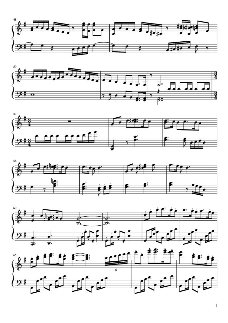 Page 3 of the piano sheet music PDF – 看得见海的街道 Piano by 作曲：久石让