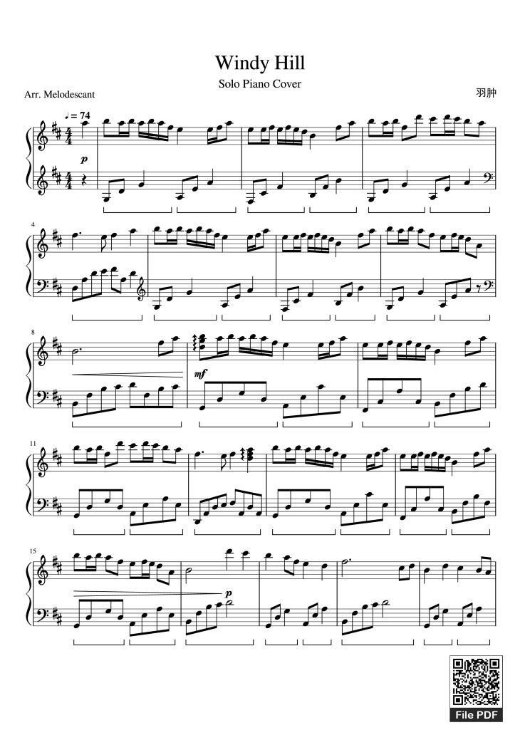 Page 1 of the piano sheet music PDF Piano – Windy Hill Piano by 羽肿