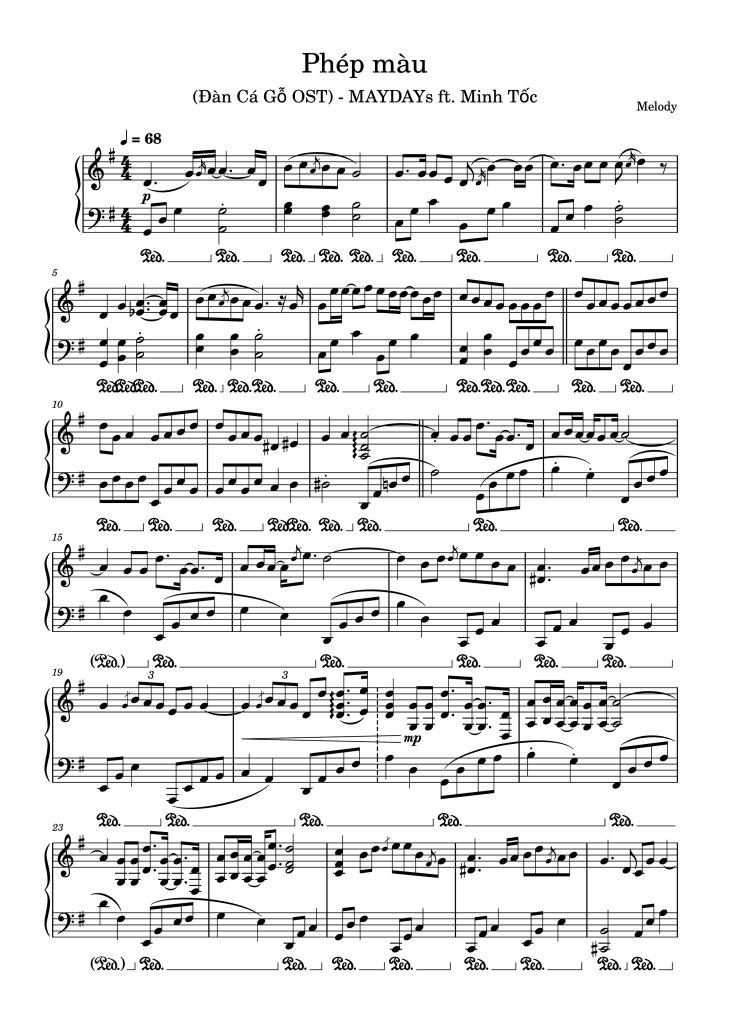 Chẳng phải phép màu vậy sao chúng ta gặp nhau, Trang 12