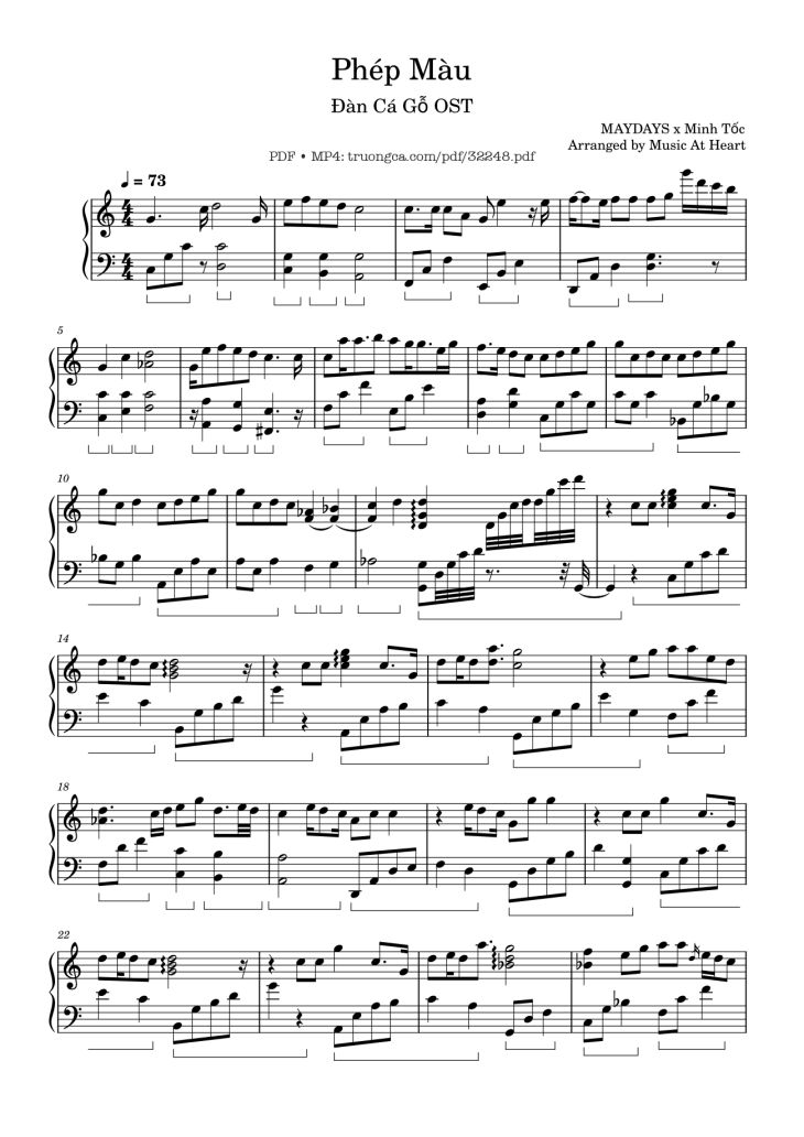 Chẳng phải phép màu vậy sao chúng ta gặp nhau, Trang 14