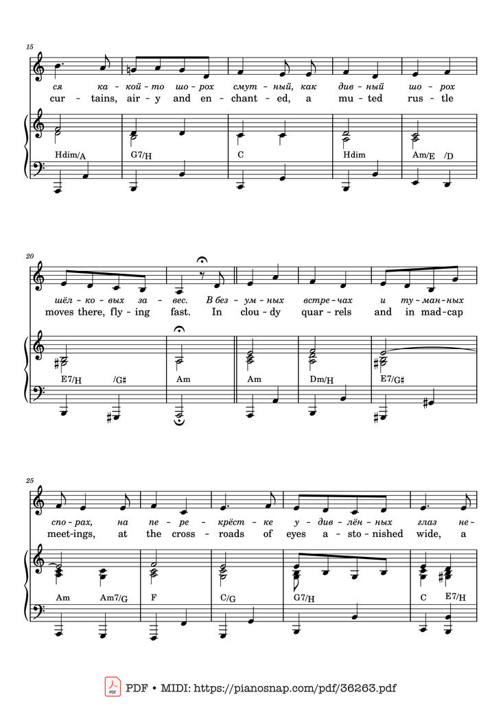 Page 2 of the piano sheet music PDF Piano – Russian romance - My Quiet Dream, Violin&Piano by Osip Mandelstam