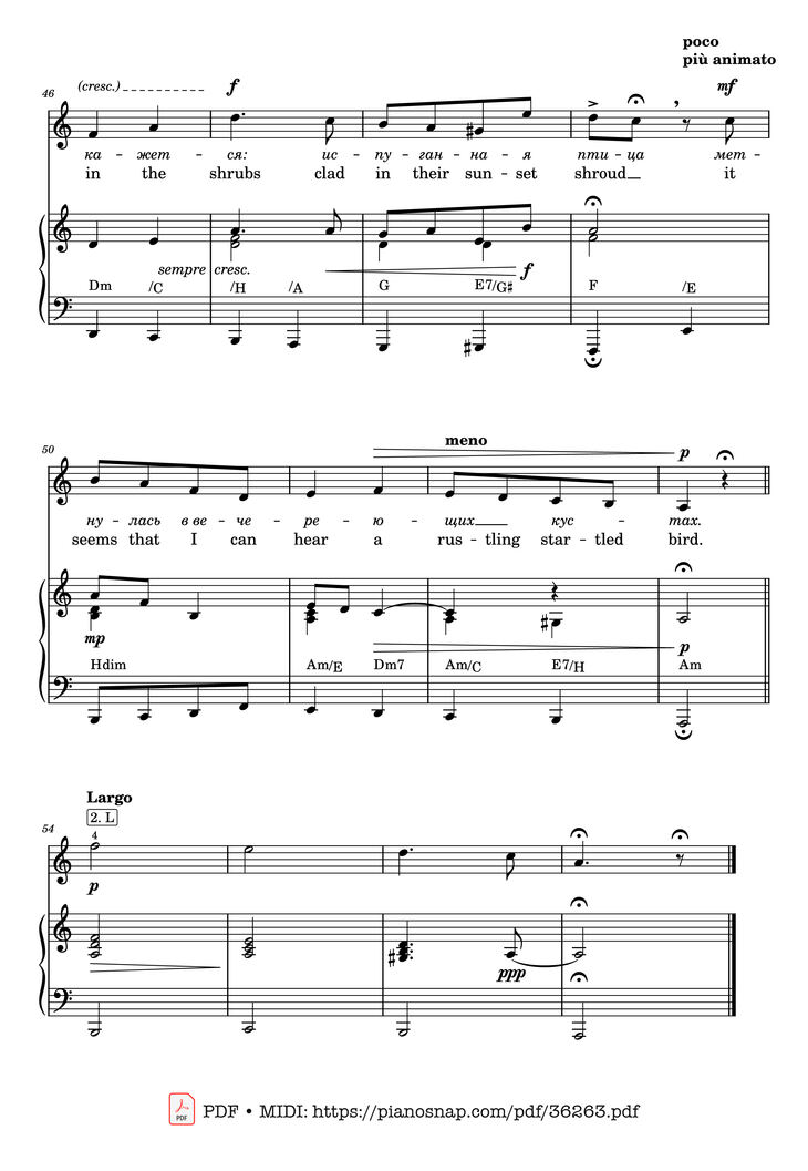 Page 4 of the piano sheet music PDF Piano – Russian romance - My Quiet Dream, Violin&Piano by Osip Mandelstam