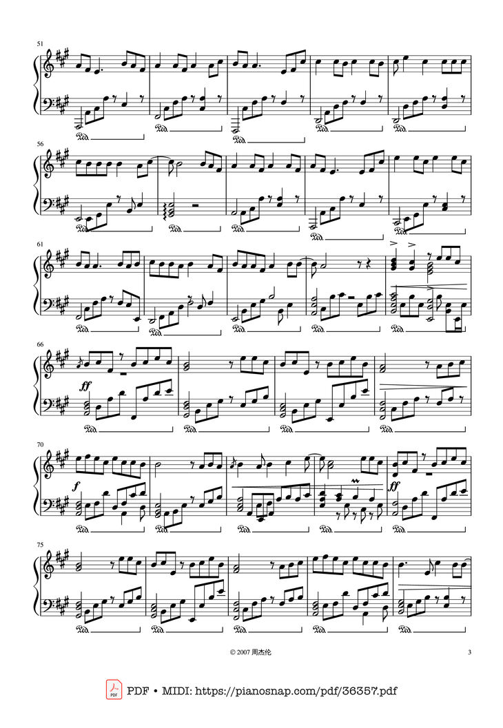 Page 3 of the piano sheet music PDF Piano – 青花瓷 (Blue and White Porcelain) Piano by 周杰伦